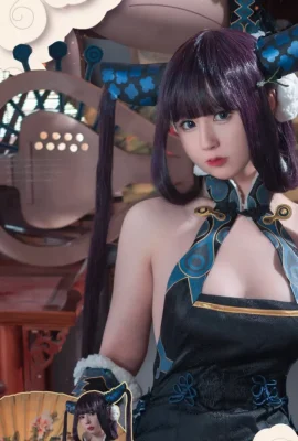 Fate/GrandOrder Yang Guifei @西园 Temple Nange (9 ảnh)