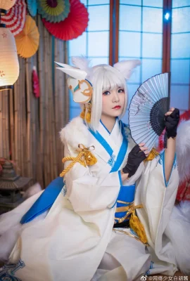Azur Lane Kaga kimono White Fox Kamasa@Cô gái nghiện Internet Bailangjiang (9 ảnh)