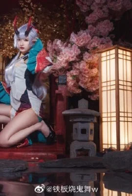 FGO Tomoe Gozen@Teppanyaki Ghost Dance w (14 ảnh)