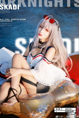 Arknights Skadi Cưỡi Sóng WR04 @流一_ Meow Meow Meow Meow Meow (9 ảnh)