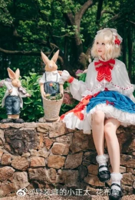 Dự án phương Đông Alice·Margoroyd@cô gái trẻ chuyển giới_Huabusang (9 ảnh)