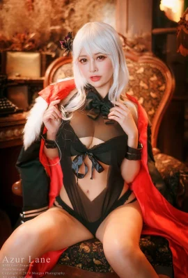 (Bang Tình Yêu? An Xi) KMS Graf Zeppelin Water Ver.
