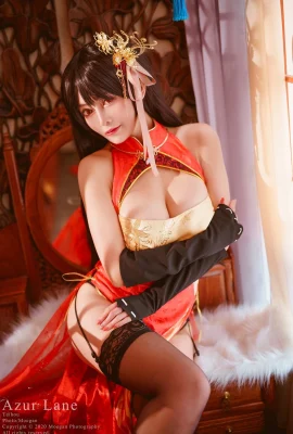 (Bang tình yêu? An Xi) Dafeng Fengming Chunxiao ver.