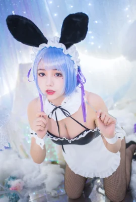 Đại ca L0LIta Rem