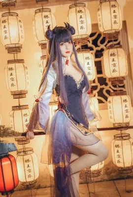 Azur Lane Ibuki @shiro 西如(9 ảnh)