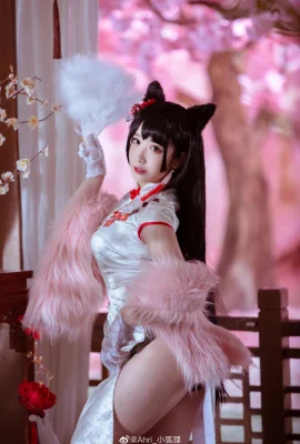 Azur Lane Atago Sườn xám năm mới @Ahri_Little Fox (9 ảnh)