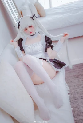 Yuan Zhi Kong Kasuga Ye Qiong Maid @coser Yiyi (9 ảnh)