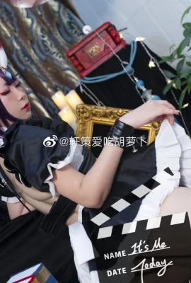 FGO Shutundongzi@Xuance thích ăn cà rốt (8 ảnh)