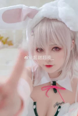Danganronpa Nanami Chiaki Bunny Girl@超sweet超碰_ (10 ảnh)