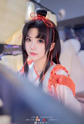Thần định mệnh Onmyoji @武思杰小思杰 (Nhiếp ảnh: @菜菜1911) (Lễ hội trò chơi hoạt hình đom đóm) (9 ảnh)