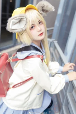 Azur Lane Changyue (樨) @Cosmos Invincible Bao Jiji (9 ảnh)