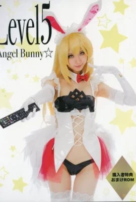 CosplayMikehouse – Thỏ thiên thần cấp 5 COS