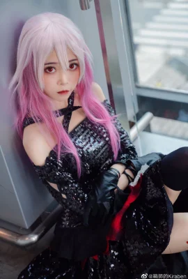 Guilty Crown of Sin @My_Manying (Nhiếp ảnh: @神士的Kiraben) (Triển lãm trò chơi và hoạt hình Liên hoan truyện tranh quốc tế Trung Quốc CICF) (9 ảnh)