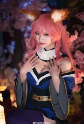 FGO Tamamo Mae @Teppanyaki Ghost Dance w (9 ảnh)