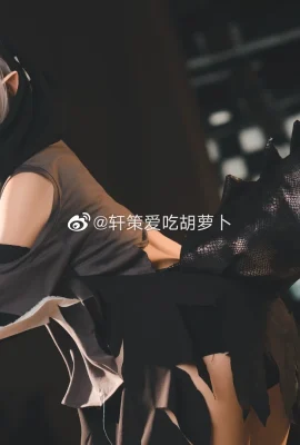 Arknights Temimi@Xuance thích ăn cà rốt (Lễ hội trò chơi hoạt hình Firefly) (9 ảnh)