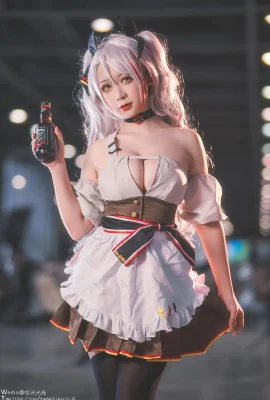 Người hầu gái của Hoàng tử Eugen Azur Lane @湜淺Selena_ (Nhiếp ảnh: @火光光光) (Triển lãm trò chơi và hoạt hình Liên hoan truyện tranh quốc tế Trung Quốc CICF) (9 ảnh)