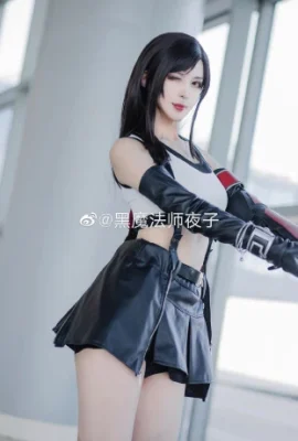 Final Fantasy 7 Remake Tifa Lockhart@Black Magician Yezi (ijoy Comic Expoxcgf China Game Festival) (10 ảnh)