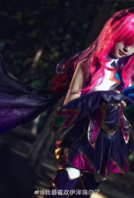 Liên Minh Huyền Thoại Ni Yuxia@Tôi thích Ezreal nhất (9 ảnh)