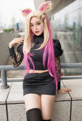 Liên minh huyền thoại K/DA Ahli@Gatong (IGS×Firefly Animation and Game Carnival) (9 ảnh)