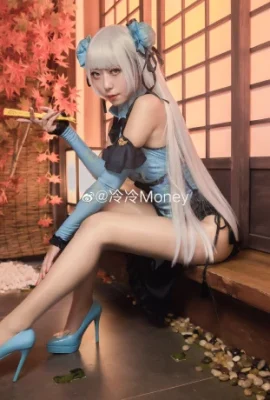 Yanniang Huanmeng Tan Daiyu@LenglengMoney (9 ảnh)