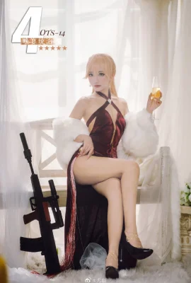 Girls Frontline OTs-14 @Youyou(9 ảnh)