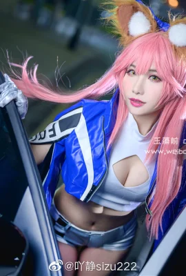 Fate/EXTELLA Tamamo Mae (Racing Girl Ver) @吖静sizu222 (9 ảnh)