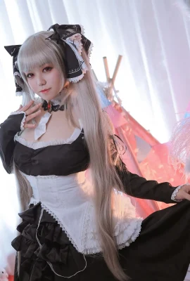 Azur Lane thật tuyệt vời @五宝-shellgirl(9 ảnh)