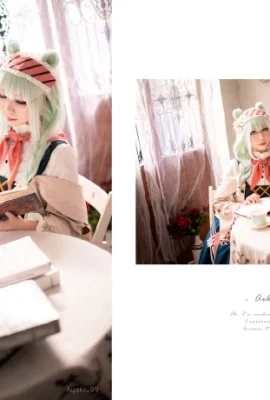 Sự thật về Arknights?? Hương sách @Ayaki_99 (10 ảnh)
