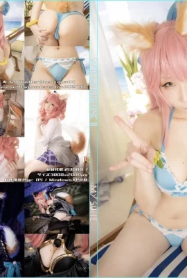 (bộ của tôi (Atsuki)) Suite Extella Link.II (Fate EXTRA) (Phiên bản kỹ thuật số)