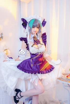 Azur Lane Cheshire@thúc đẩy việc dệt youji (10 ảnh)
