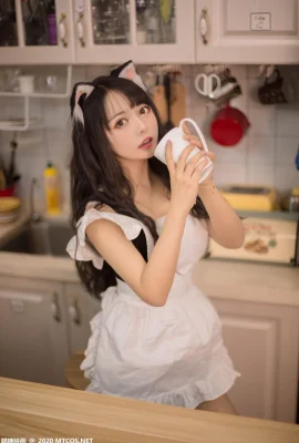 Phim Sugar VOL.296 Cô nàng mèo bếp