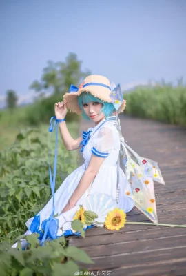 Dự án phương Đông Ciruno @AKA_fu Yaya (9 ảnh)