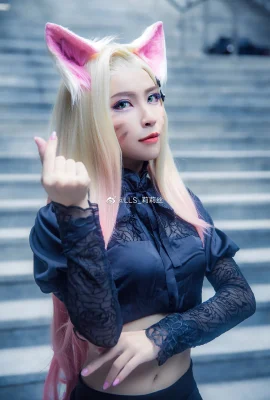Liên minh huyền thoại Ali@LLS_Lilith (Lễ hội hoạt hình Moduo Quảng Châu 2020) (9 ảnh)