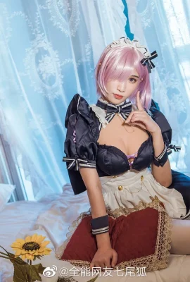 Fate/Grand Order Mash Kyrielite Maid@Toàn năng cư dân mạng Cáo bảy đuôi (9 ảnh)