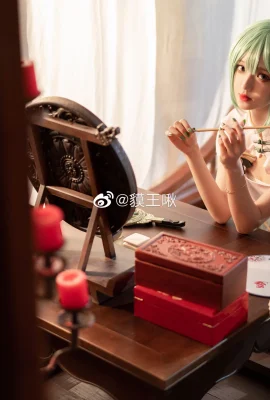 Hatsune Miku Shaohua @貔王啾(9 ảnh)