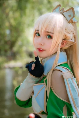 Sword Art Online Leafa @SasaSayongko_ (9 ảnh)