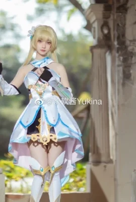 Genshin Traveller@黋 nước sốt Yukina (9 ảnh)