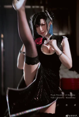 Final Fantasy 7 Remake Tifa Lockhart @半半子_ (9 ảnh)