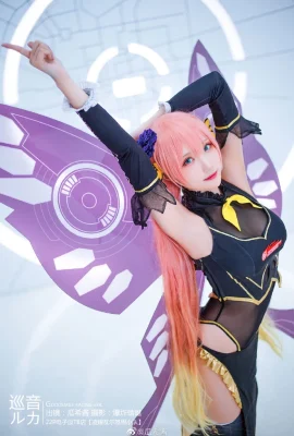 Megurine ルカGOOD SMILE Racing ver. @guaxichan (9 ảnh)