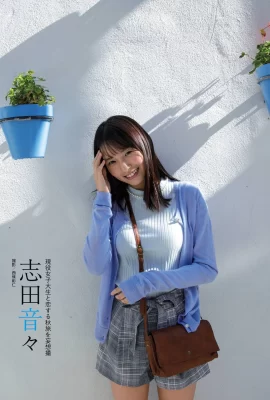 (Shida Yin々) Cô gái ngọt ngào Nhật Bản khoe đường cong cơ thể nóng bỏng (13 Ảnh)