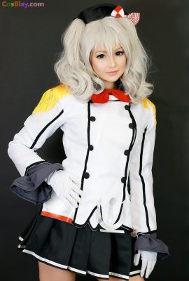 Hoa hồng Hidori – Kashima