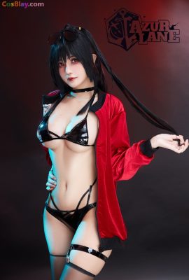 Azami – Nữ hoàng đua xe Taihou