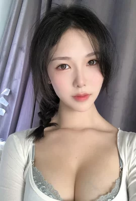 “Selfie sảng khoái” của Dancing Girl-Li Shi để lộ rãnh sâu quyến rũ (42 Ảnh)