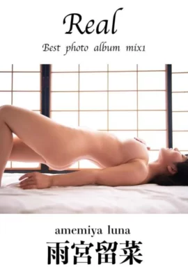 Rina Amamiya_real_ album ảnh đẹp nhất mix1 (584 Ảnh)