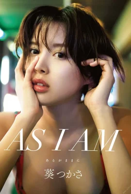 Tsukasa Aoi – Asa Gei Bộ sưu tập ảnh nữ diễn viên SEXY “AS I AM -As Is” Set-01 (39 Ảnh)