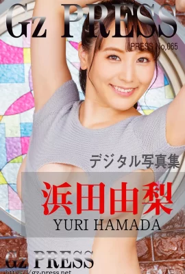 Album ảnh Hamada Yuri Gz PRESS số 065 (447 Ảnh)