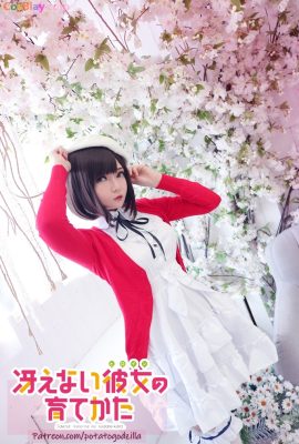 Godzilla khoai tây – Megumi Kato
