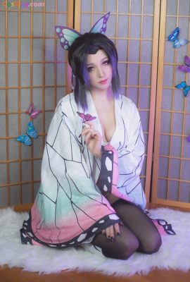Shirakitsune – Shinobu Kocho