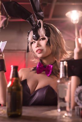 Kaya Huang – Bộ đồ thỏ Jeanne Alter