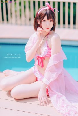 Áo tắm Shimo – Megumi Kato